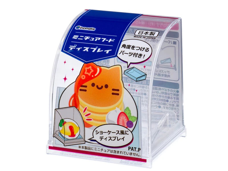 Inomata Gacha Miniature Food Capsule Toy Display Case