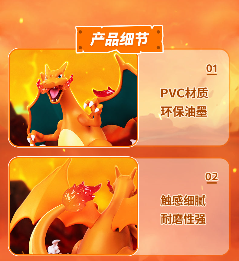 Pokemon Prime Funism Statue Figure - Charizard & Pikachu Good Buddy