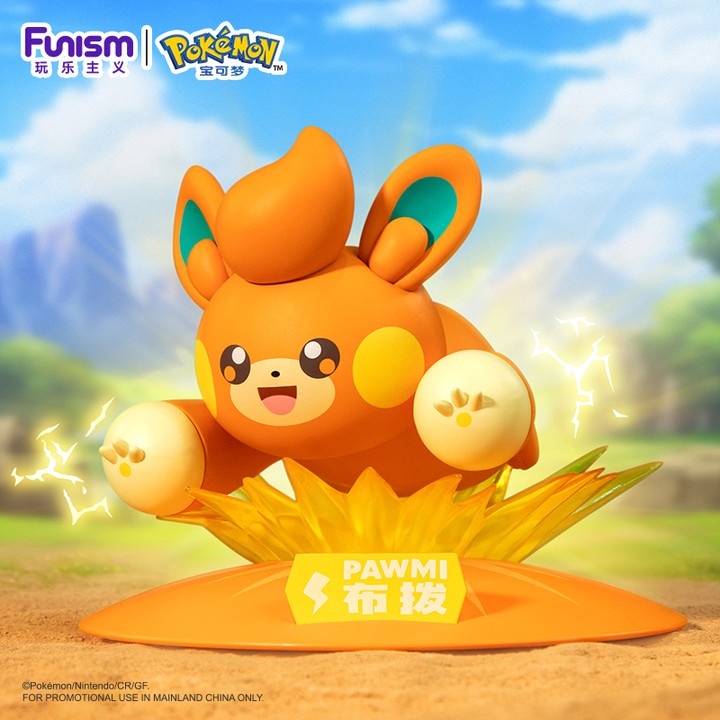 Pokemon Prime Twinkmont Funism Figure - Pawmi