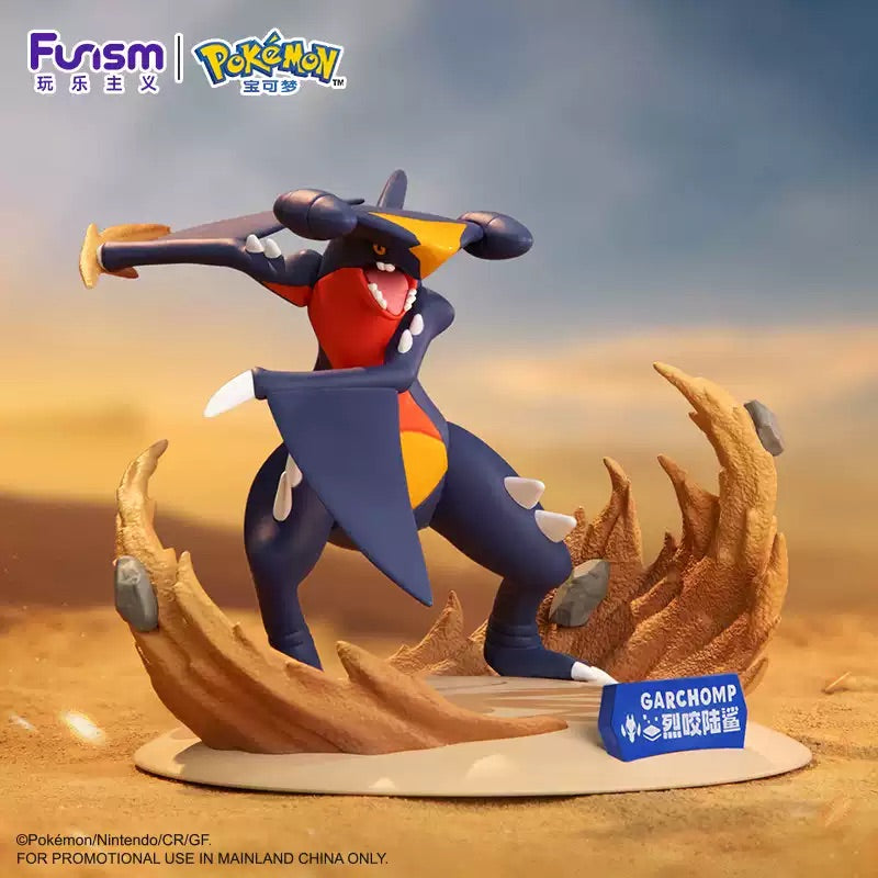 Pokemon Prime Twinkmont Funism Figure - Garchomp