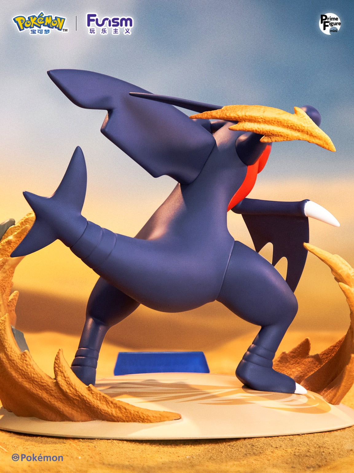 Pokemon Prime Twinkmont Funism Figure - Garchomp