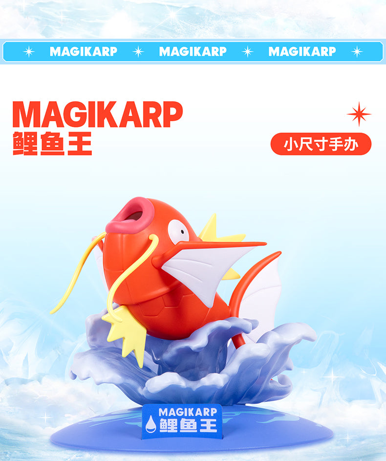 Pokemon Prime Twinkmont Funism Figure - Magikarp