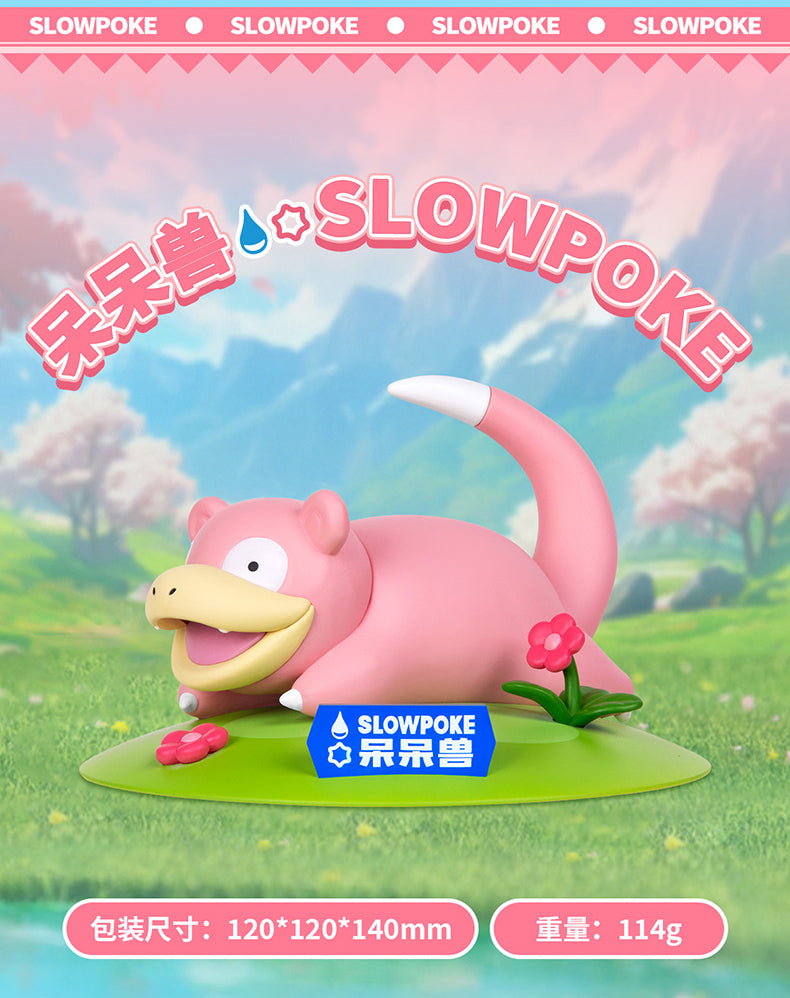 Pokemon Prime Twinkmont Funism Figure - Slowpoke