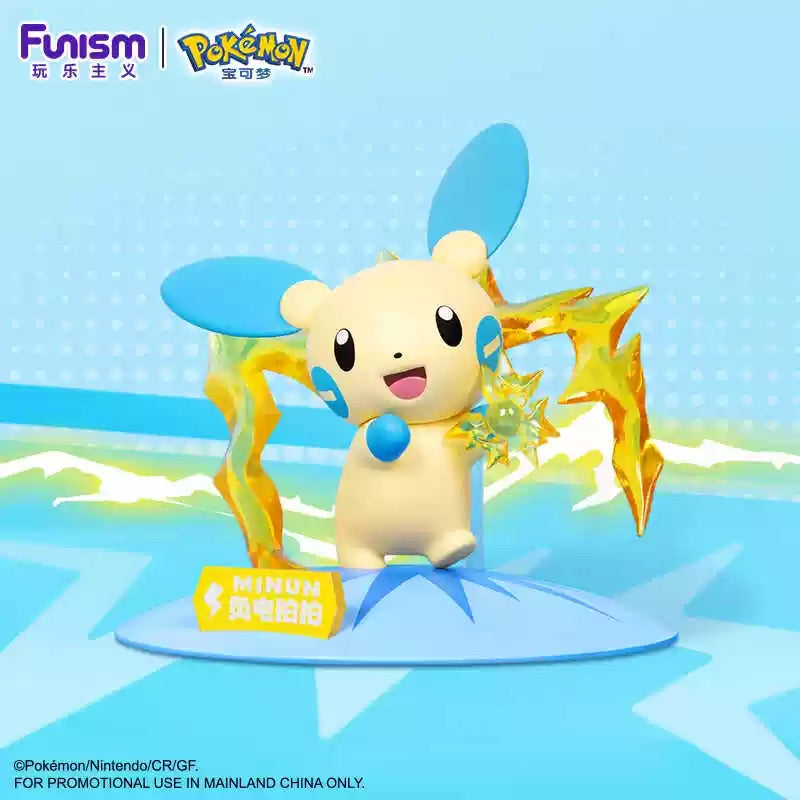 Pokemon Prime Twinkmont Funism Figure - Plusle & Minun