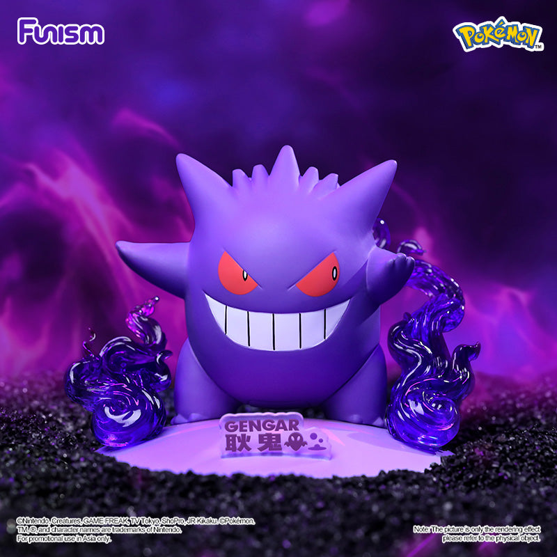 Pokemon Prime Twinkmont Funism Figure - Gengar