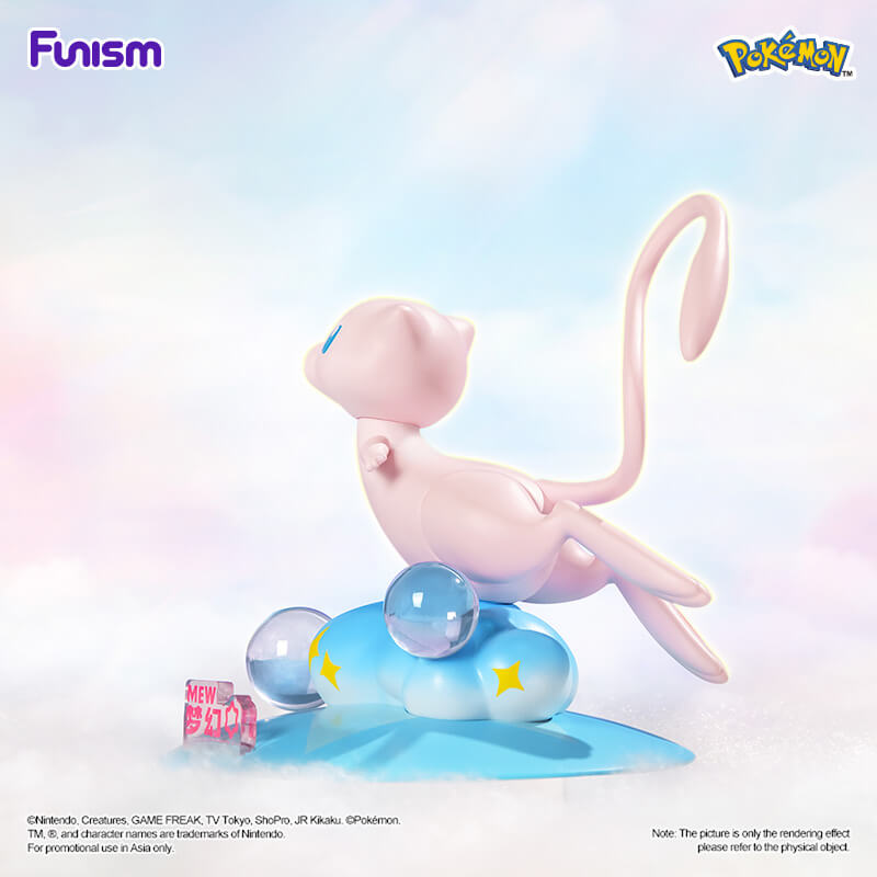 Pokemon Prime Twinkmont Funism Figure - Mew