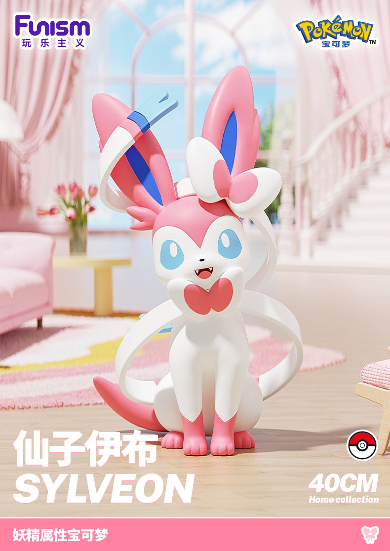 Pokemon Home Collection 1/1 Life Size Figure Statue Funism - Sylveon