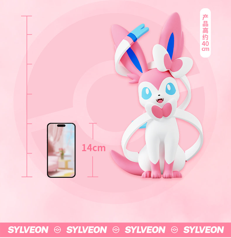 Pokemon Home Collection 1/1 Life Size Figure Statue Funism - Sylveon