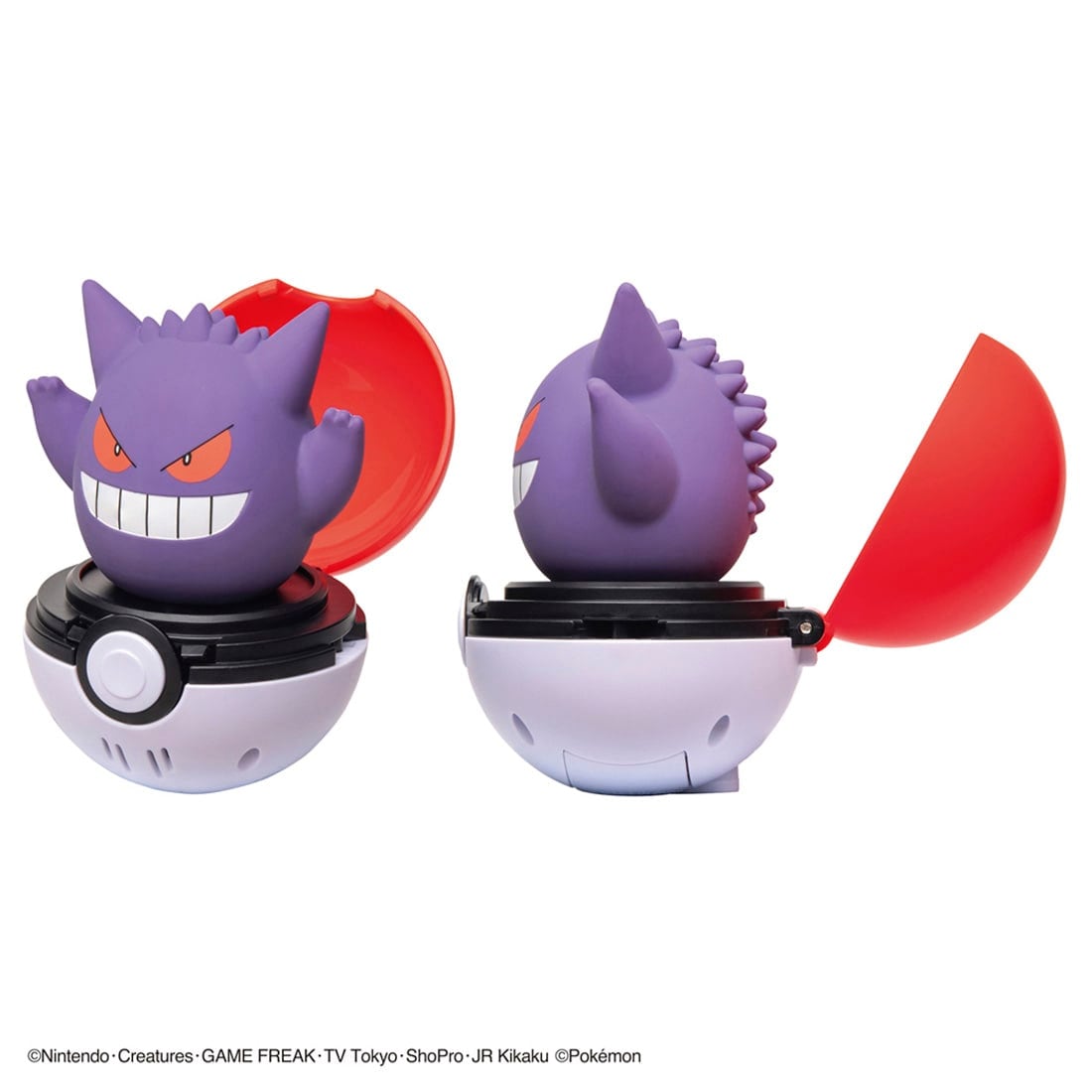 Pokemon PyokoPunyu Press & Pop Pokeball Gengar Talking Pop Up Figure Takara Tomy