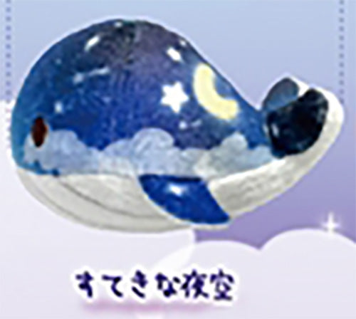 Dream Whale Puchigurumi Petit Plush Toy Gacha Gashapon Complete Set