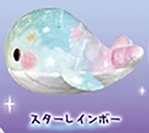 Dream Whale Puchigurumi Petit Plush Toy Gacha Gashapon Complete Set