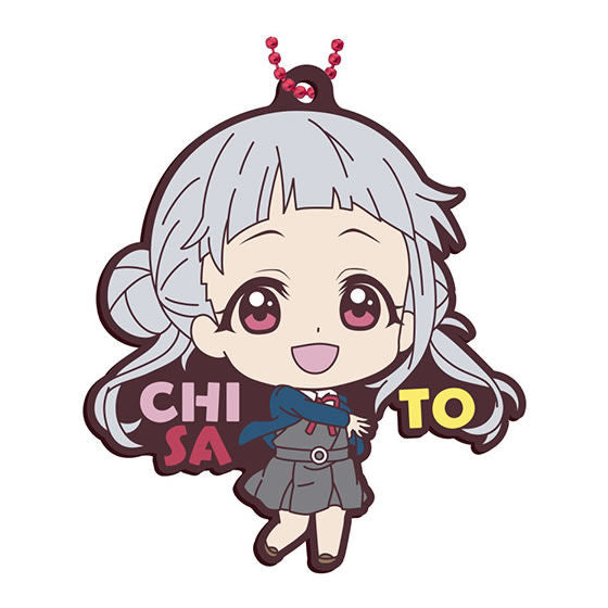 Love Live! Superstar!! Capsule Rubber Mascot Keychain (School Idol Project) Gacha Gashapon Complete Set