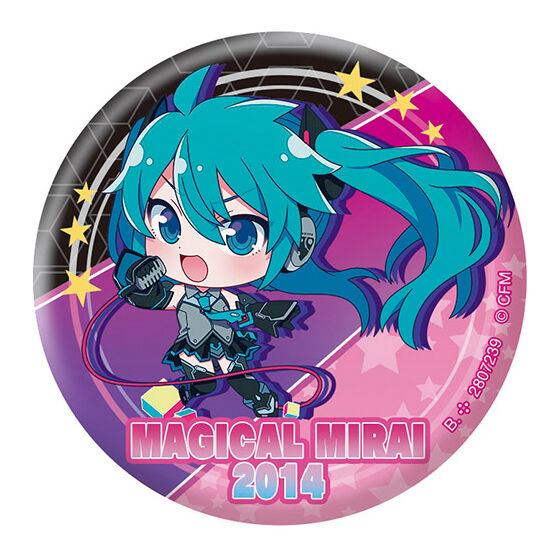 Hatsune Miku Assort ~ Magical Mirai 2025 ~ Figure Keychain Badge Kuji Gashapon Complete Set Gacha