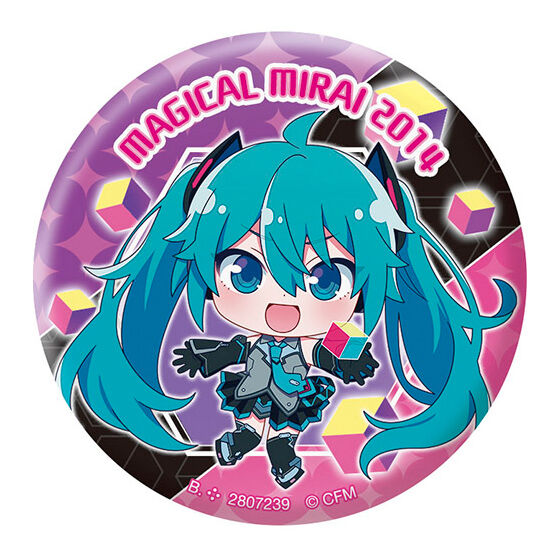 Hatsune Miku Assort ~ Magical Mirai 2025 ~ Figure Keychain Badge Kuji Gashapon Complete Set Gacha