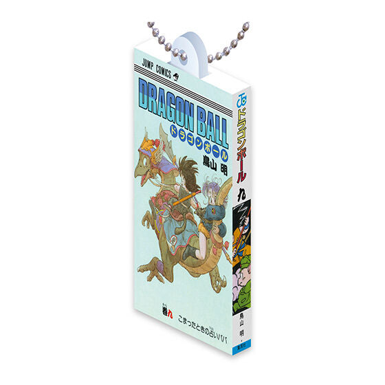 DRAGON BALL Comics Charm Collection 01 Miniature Manga Keychain Gashapon Complete Set Gacha