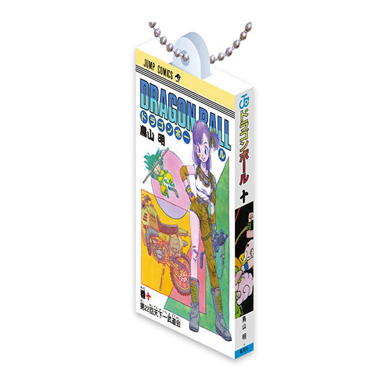 DRAGON BALL Comics Charm Collection 01 Miniature Manga Keychain Gashapon Complete Set Gacha