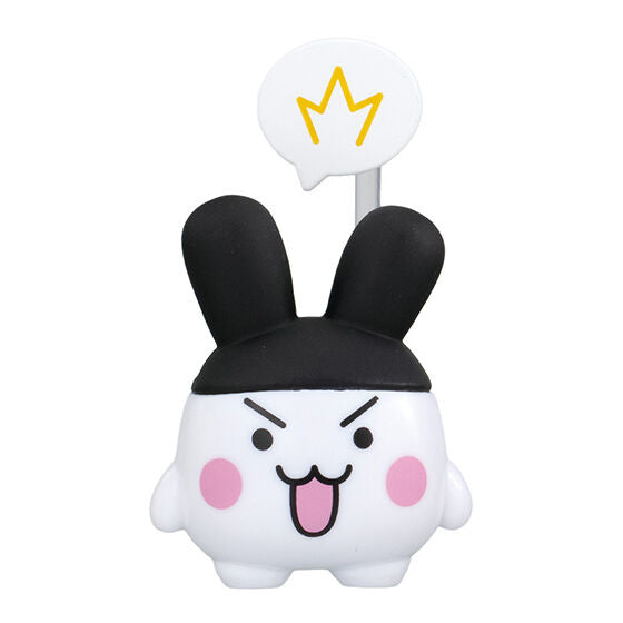 Tamagotchi Emofig! Emoticon Mini Figure Gashapon Complete Set Gacha