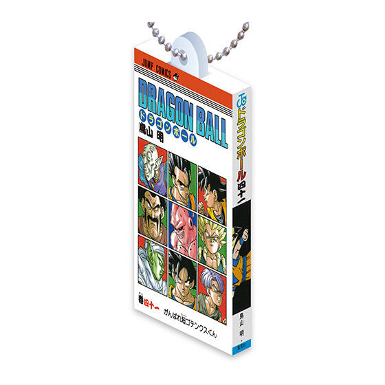 DRAGON BALL Manga Comics Charm Collection 03 Keychain Gashapon Capsule Toy Complete Set