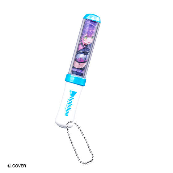 Hololive Miniature Penlight Charm Vol. 1 Lightstick Keychain Gashapon Capsule Toy Complete Set