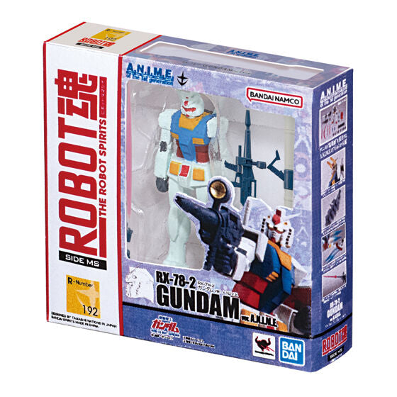Mobile Suit Gundam ROBOT Tamashii Spirits Miniature Collection Figure Gashapon Capsule Toy Complete Set