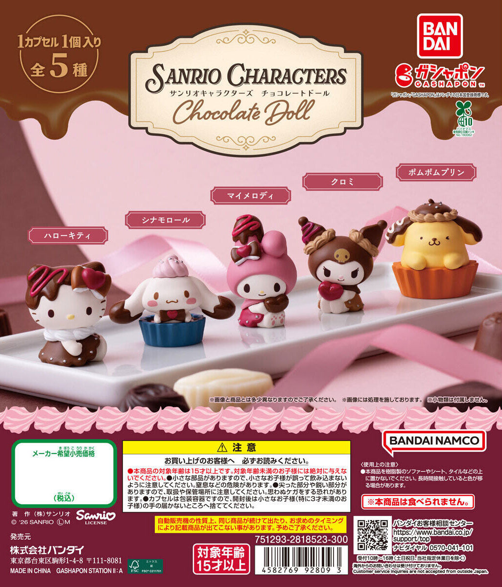 Sanrio Characters Chocolate Doll Mini Figure Gashapon Capsule Toy Complete Set