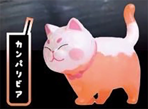 Kotchi miNYAide Look at me Cocktail color ver. Neko Cat Figure Gacha Gashapon Complete Set