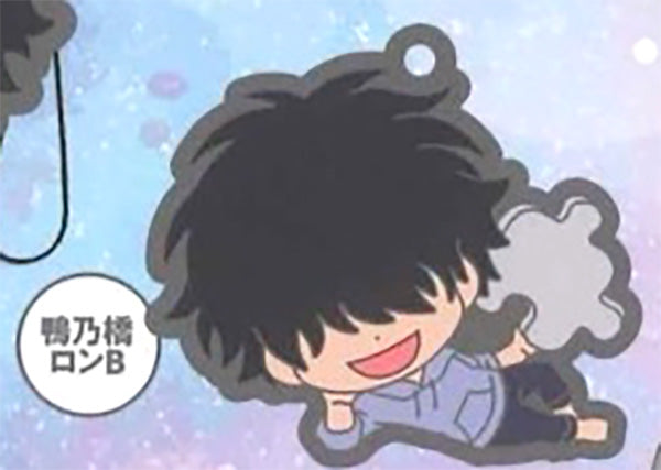 Ron Kamonohashi's Forbidden Deductions Capsule Rubber Strap Roomwear Style Gacha Gashapon Complete Set
