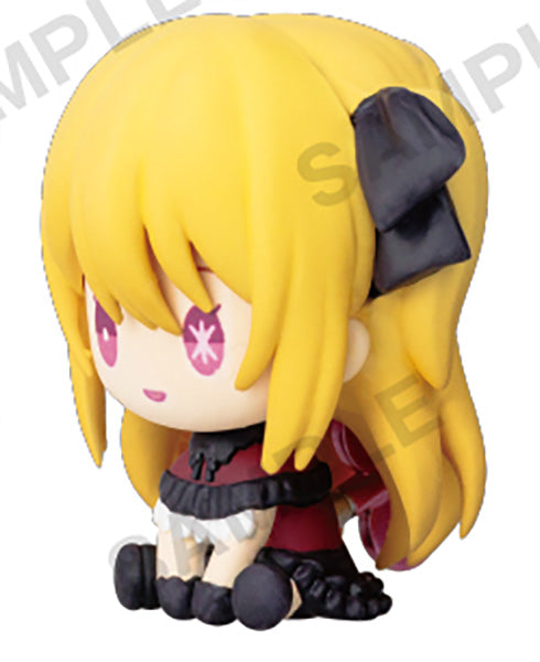 Oshi no Ko Petatto Nejimaki Mascot Vol.1.5 Figure Gacha Gashapon Complete Set