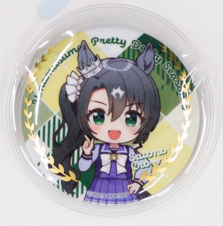 Umamusume Pretty Derby Season 3 Capsule Can Badge & Cover Gacha Gashapon Complete Set