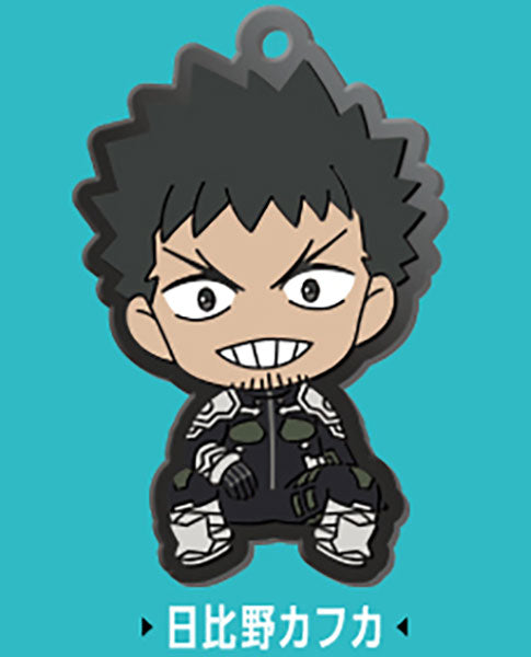Kaiju No. 8 KoroColle! Capsule Rubber Strap Gacha Gashapon Complete Set