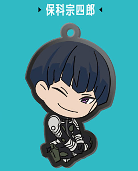 Kaiju No. 8 KoroColle! Capsule Rubber Strap Gacha Gashapon Complete Set