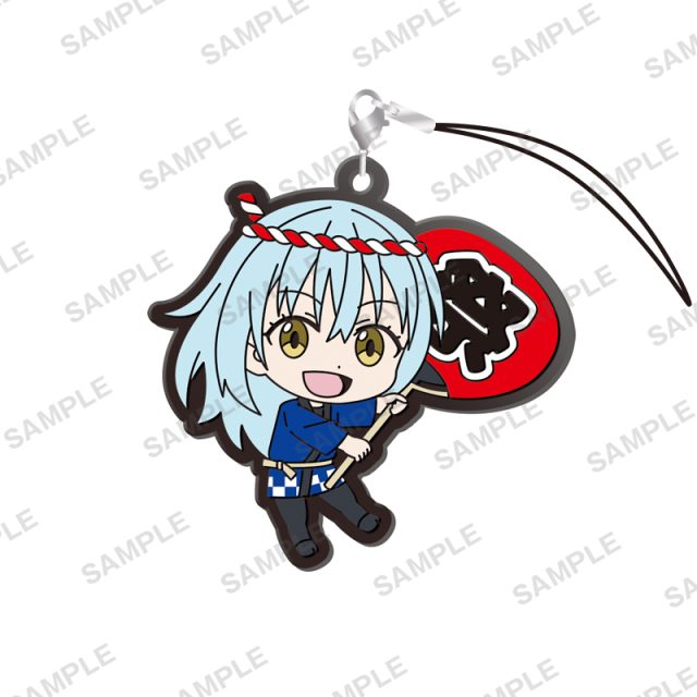 That Time I Got Reincarnated as a Slime Capsule Rubber Strap Vol. 4 Gacha Gashapon Complete Set
