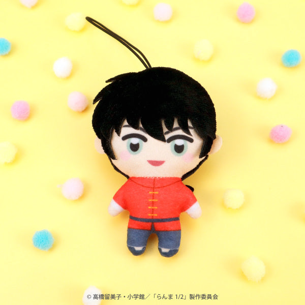 Ranma 1/2 Kapukko Friends Plush Mascot Keychain Gacha Gashapon Complete Set