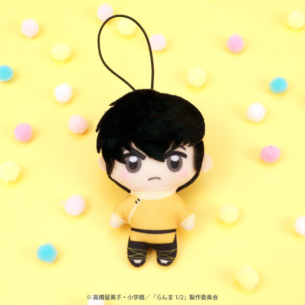 Ranma 1/2 Kapukko Friends Plush Mascot Keychain Gacha Gashapon Complete Set