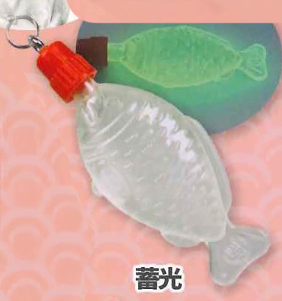 Soy Sauce Fish Bento Mejirushi Lunch Charm Gacha Gashapon Complete Set