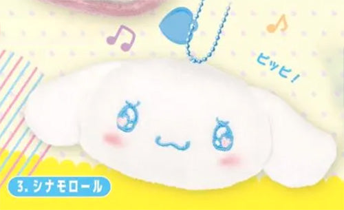 Sanrio Characters Make a Sound! Pippi! Sound-Making Mascot Plush Keychain Gacha Gashapon Complete Set