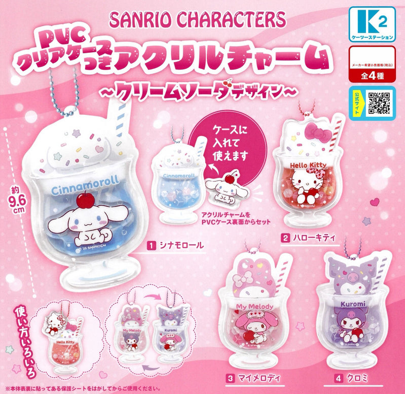Sanrio Characters Acrylic Charm Clear Case Cream Soda Design Gacha Gashapon Complete Set