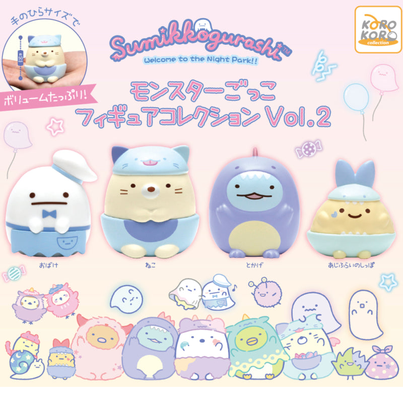 Sumikko Gurashi Monster Play Figure Collection Vol.2 Gashapon Complete Set Gacha