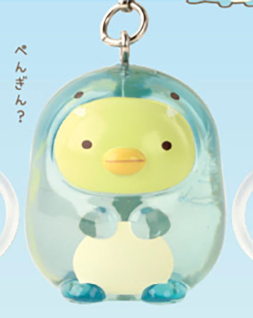 Sumikko Gurashi Sumikkosaurus Clear Mascot Charm Keychain Gacha Gashapon Complete Set