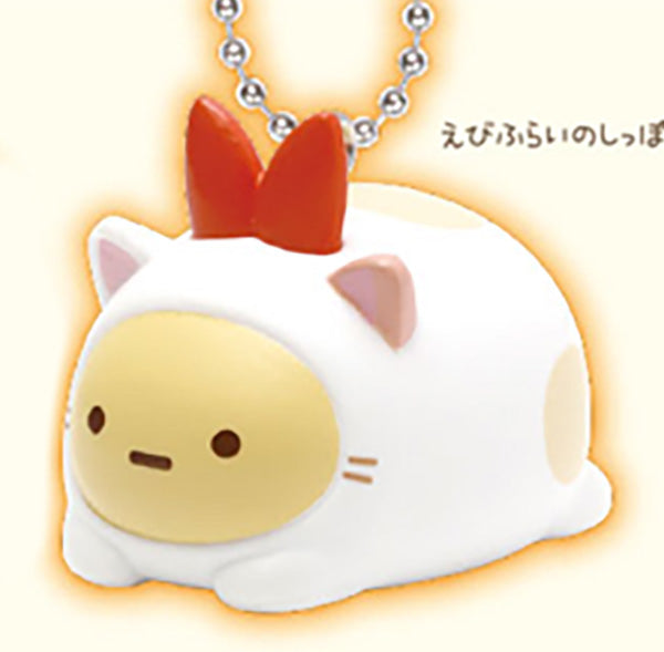 Sumikko Gurashi Become a Cat Mascot Keychain 2 Gacha Gashapon Complete Set