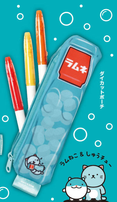 Morinaga Ramune Ramuneko & Shuchu Pouch Collection Japanese Soda Gacha Gashapon Complete Set