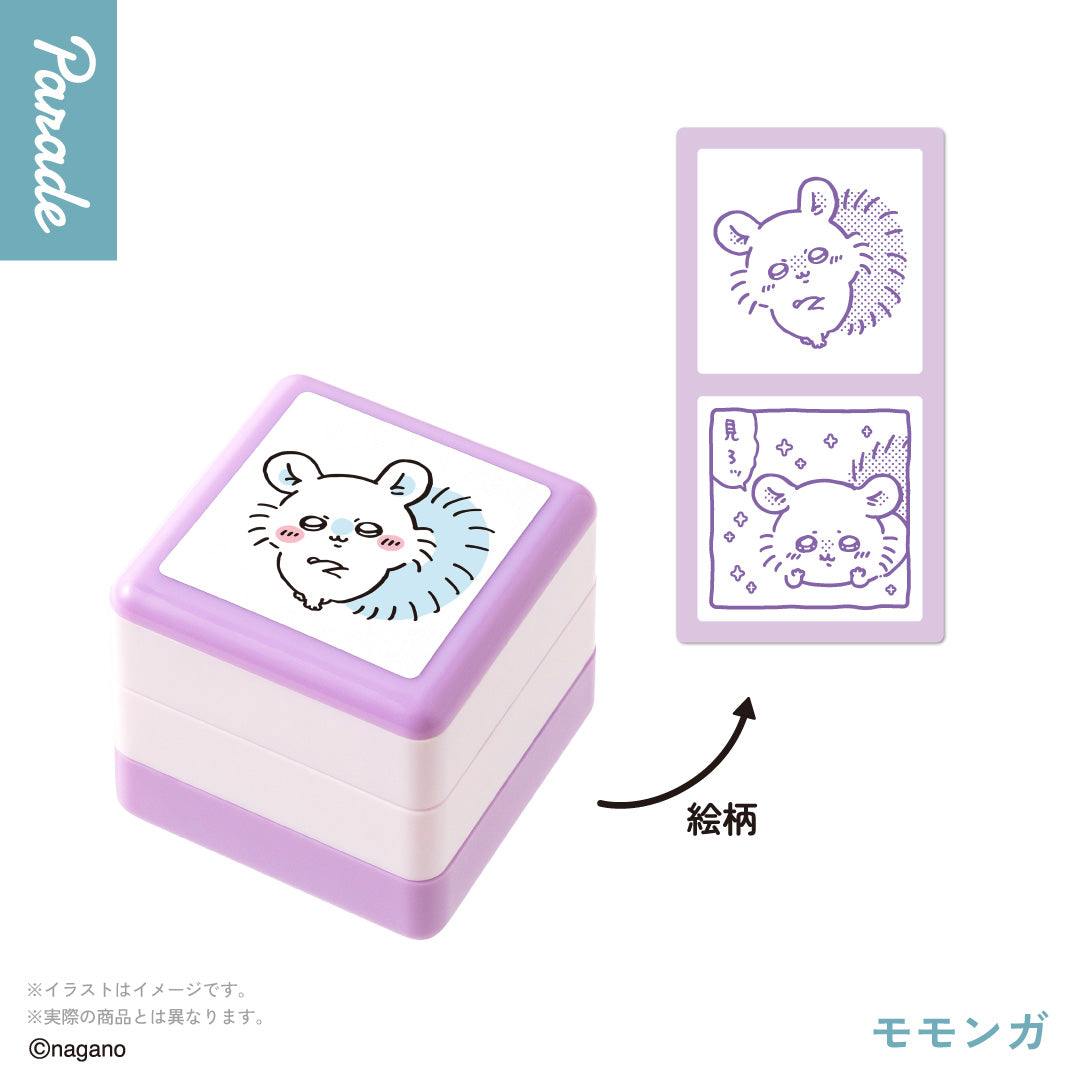 Chiikawa Double Stamp Gashapon Capsule Toy Complete Set