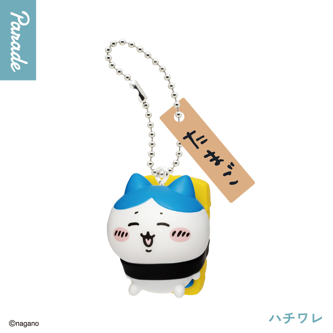 Chiikawa Sushi Figure Keychain Gashapon Capsule Toy Complete Set