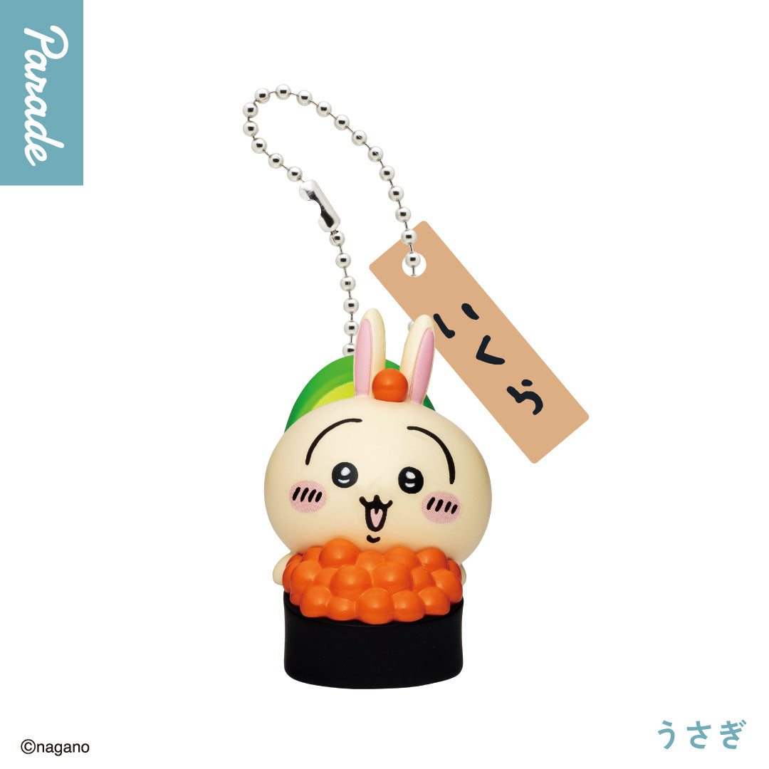 Chiikawa Sushi Figure Keychain Gashapon Capsule Toy Complete Set