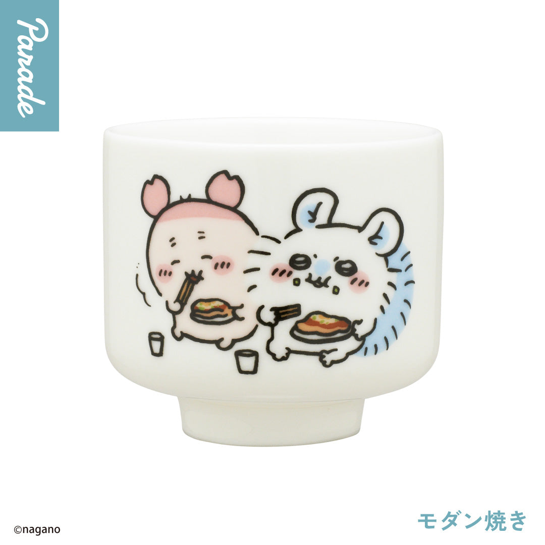 Chiikawa Ochoko 2 Ceramic Sake Cup Gashapon Capsule Toy Complete Set