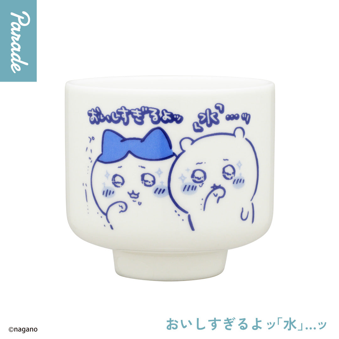 Chiikawa Ochoko 2 Ceramic Sake Cup Gashapon Capsule Toy Complete Set