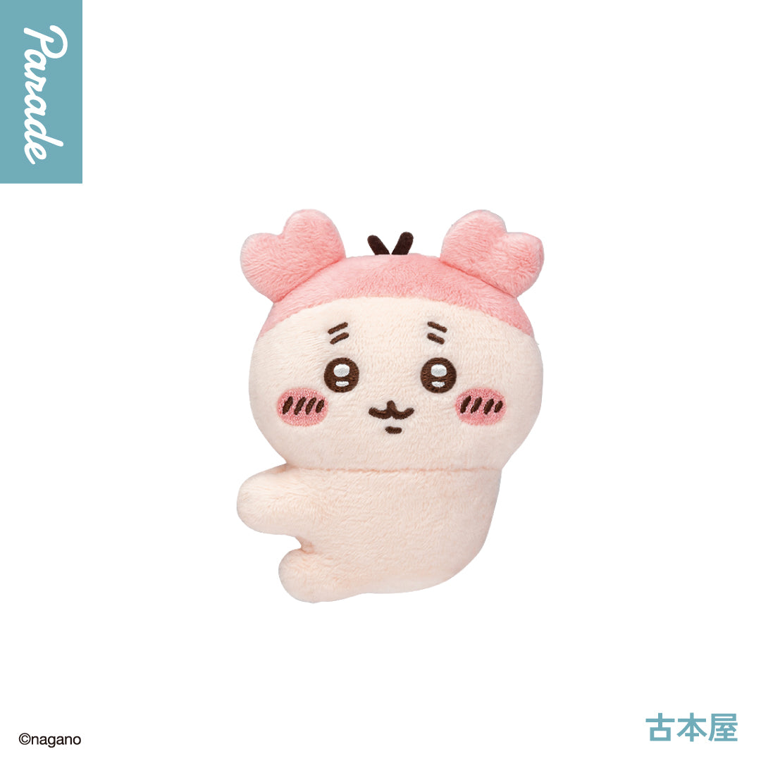 Chiikawa Clip Plush Toy 2 Gashapon Capsule Toy Complete Set
