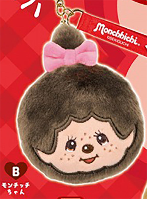 Monchhichi Face Plush Toy Keychain Gashapon Complete Set Gacha