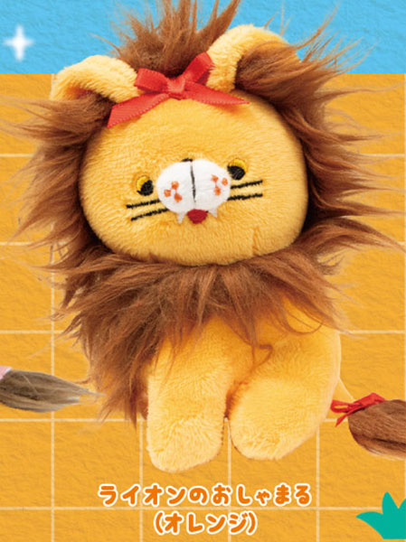 Peronto Youki Na Niku Shokuju Cheerful Carnivore Plush Gacha Gashapon Complete Set