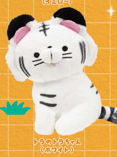 Peronto Youki Na Niku Shokuju Cheerful Carnivore Plush Gacha Gashapon Complete Set